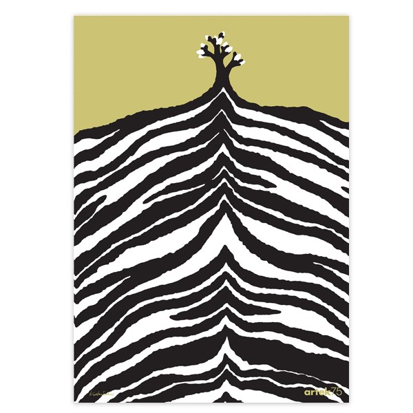 ARTEK 75 Years poster Artek 75 Years poster 09436