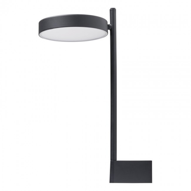 WASTBERG 베스트버그 w182 Pastille br2 벽등/벽조명 그래파이트 블랙 WG182BR29011