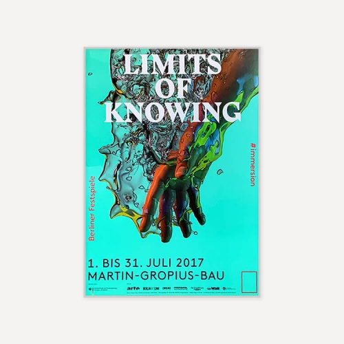 그릿시즌 Limits of Knowing (액자포함, 60x84)