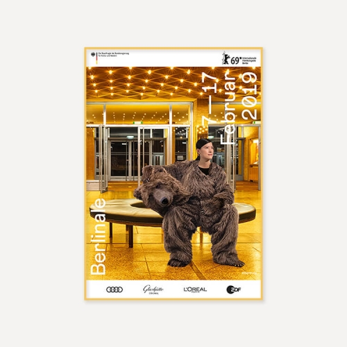 그릿시즌 Berlin International Film Festival, 2019_1 (액자포함, 60x84)