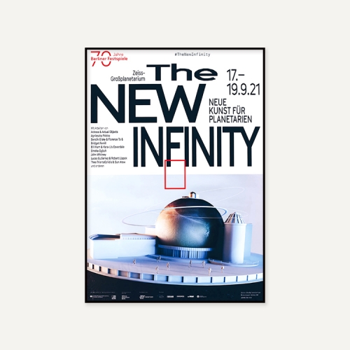 그릿시즌 The New Infinity 2021 (액자포함, 60x84)