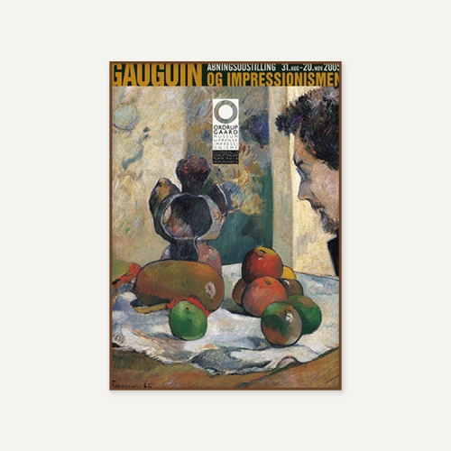 그릿시즌 폴 고갱 / Gauguin & impressionismen (액자포함, 60x84)