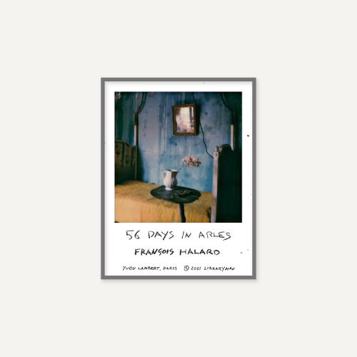 그릿시즌 프랑수아 알라르 / 56 Days in Arles_1 (액자포함, 33x43)