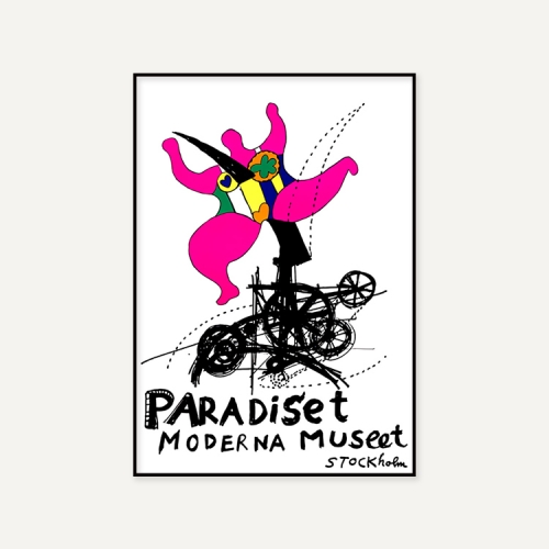 그릿시즌 니키 드 생팔 / The Paradise (액자포함, 70x100)