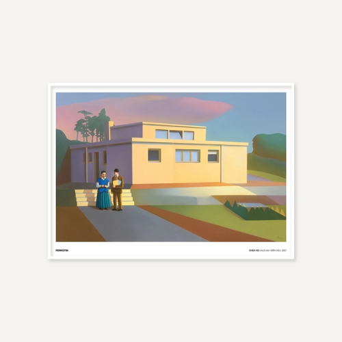 그릿시즌 천 커 / Haus am Horn No.1, 2021 (액자포함, 50x70)