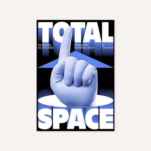 그릿시즌 Total Space (액자포함, 90x128)