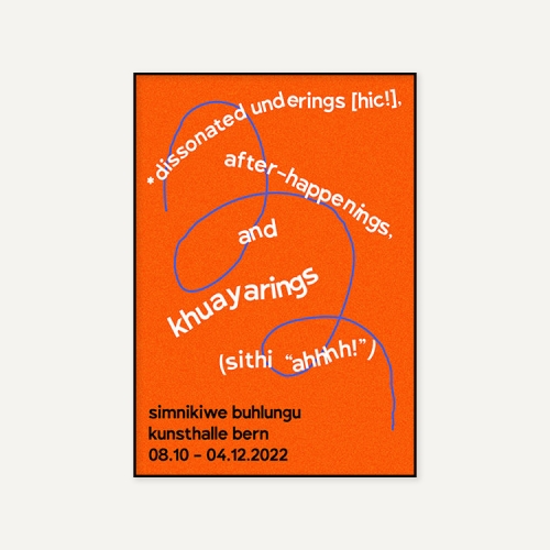 그릿시즌 심니키웨 불룽구 / dissonated underings [hic!]_orange (액자포함, 90x128)
