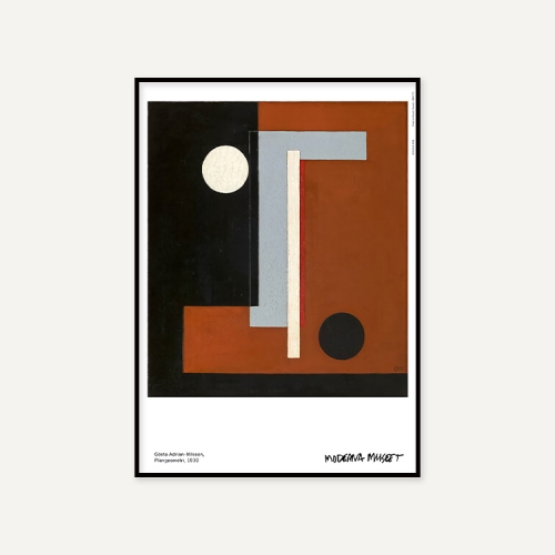 그릿시즌 예스타 아드리안 닐슨 / Plane geometry (액자포함, 50x70)