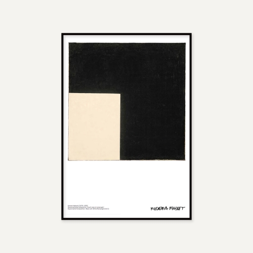 그릿시즌 카자미르 말레비치 / Black and White, 1915 (액자포함, 50x70)