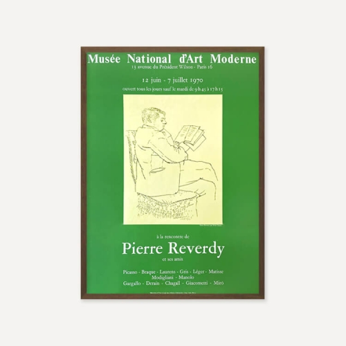 그릿시즌 파블로 피카소 / Reverdy – Picasso, 1970 (액자포함, 42x60)