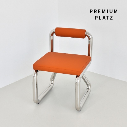 PHIA CHAIR