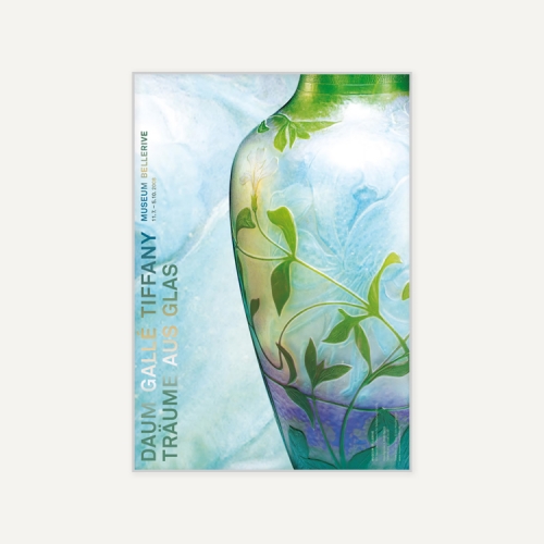 그릿시즌 스테파니 하벨리 바흐만 / Daum - Galle - Tiffany, 2008 (액자포함, 90x128)