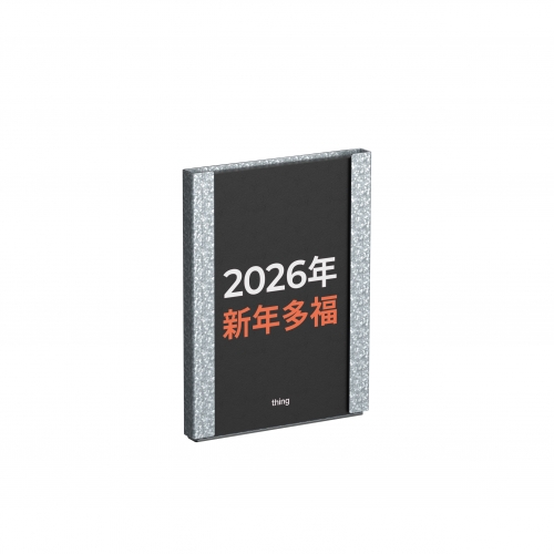 띵 디자인  2026 미니 메탈 달력 자석 2026년 캘린더 26년 달력 거실 인테리어 소품