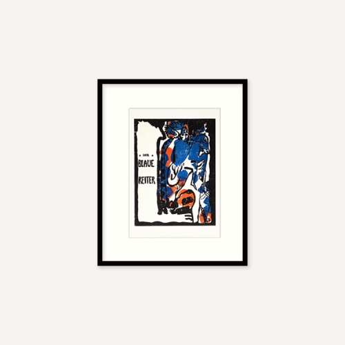 그릿시즌 The Blue Rider, 1914 (액자포함, 24x30)