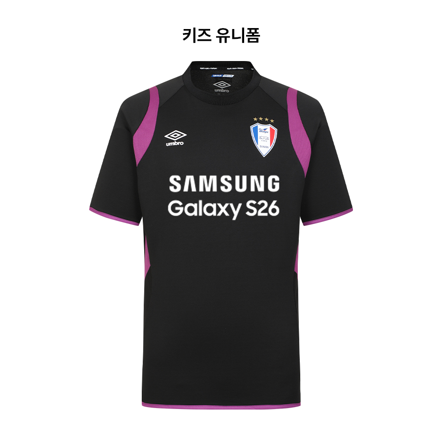 수원삼성 26 GK 어웨이 어센틱 키즈 유니폼