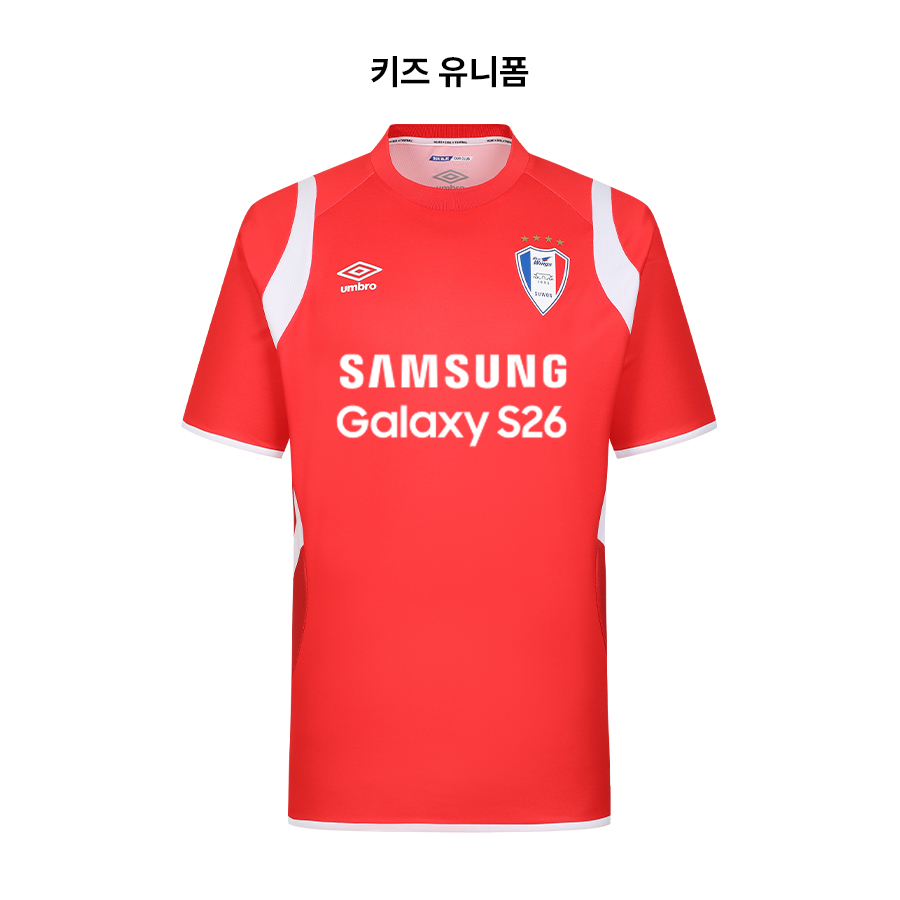 수원삼성 26 GK 홈 어센틱 키즈 유니폼