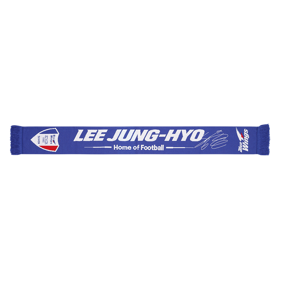 수원삼성 이정효 니트머플러