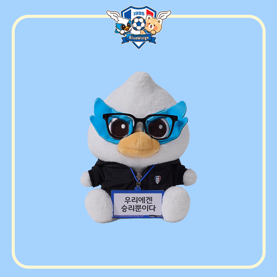 수원삼성 블루윙즈X레시 아길레온 인형