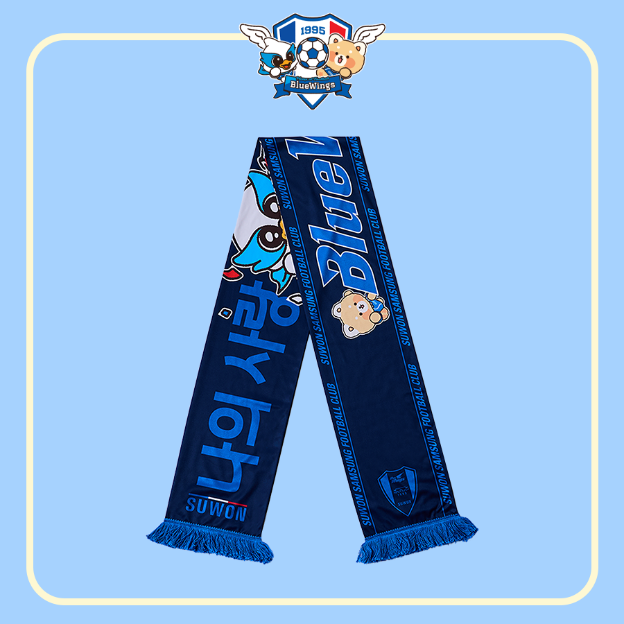 수원삼성 블루윙즈X레시 전사머플러