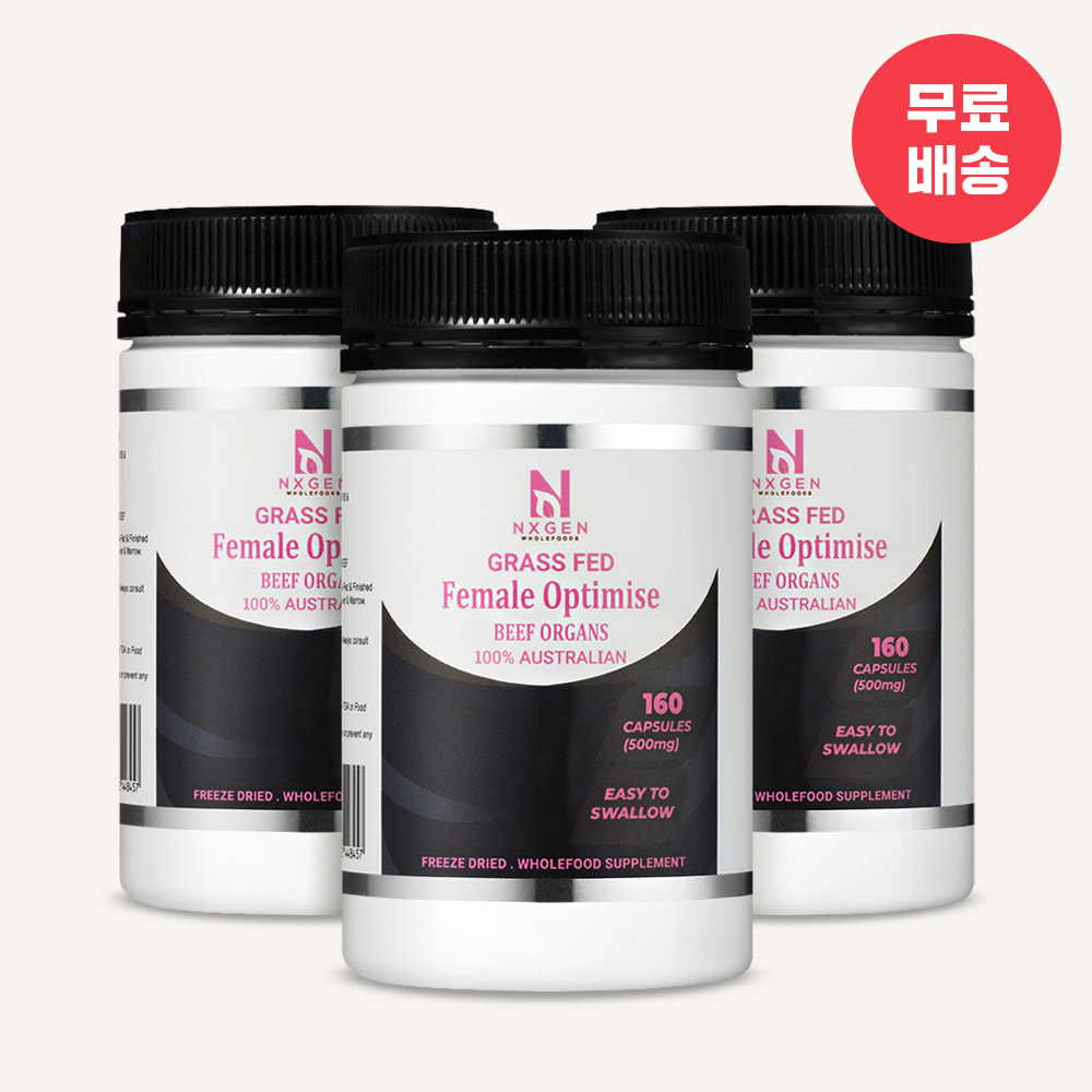 [에너지스쿱] 넥스젠 목초우 옵티마이즈 우먼 160캡슐 3개