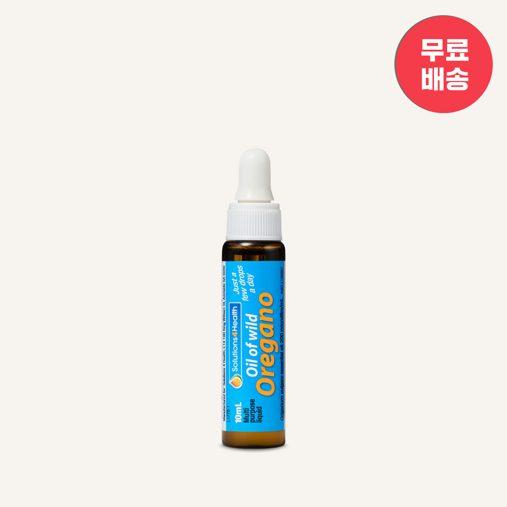 [에너지스쿱] 솔루션 4 헬스 오레가노 오일 - 에센셜 오일 10ml
