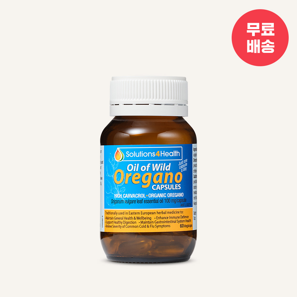 [에너지스쿱] 솔루션 4 헬스오레가노 오일 60캡슐 - 1개ㅣ3개