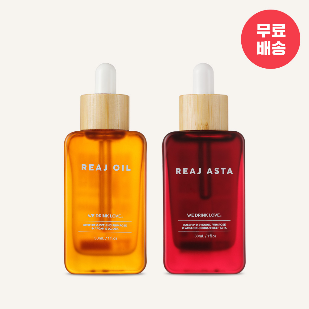 [에너지스쿱] 리즈 & 리즈 아스타 오일 30ml  1개ㅣ3개ㅣ5+1(증정)개