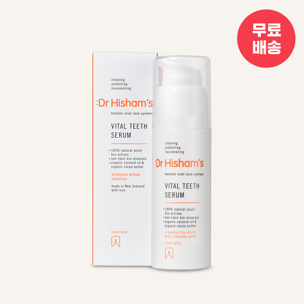 [에너지스쿱] 닥터 히샴 바이탈 세럼 구강영양제 60g