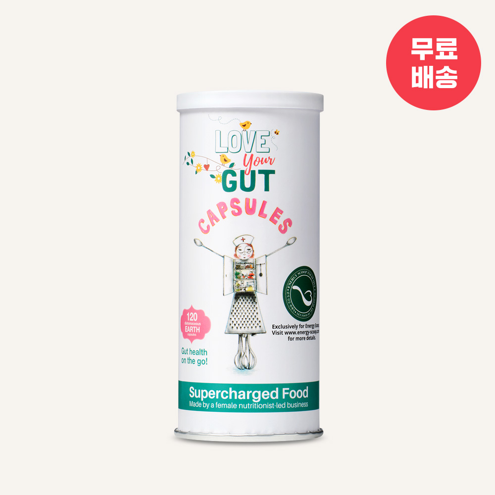 [에너지스쿱] LYG 규조토 120캡슐 1개ㅣ3개ㅣ5+1(증정)개