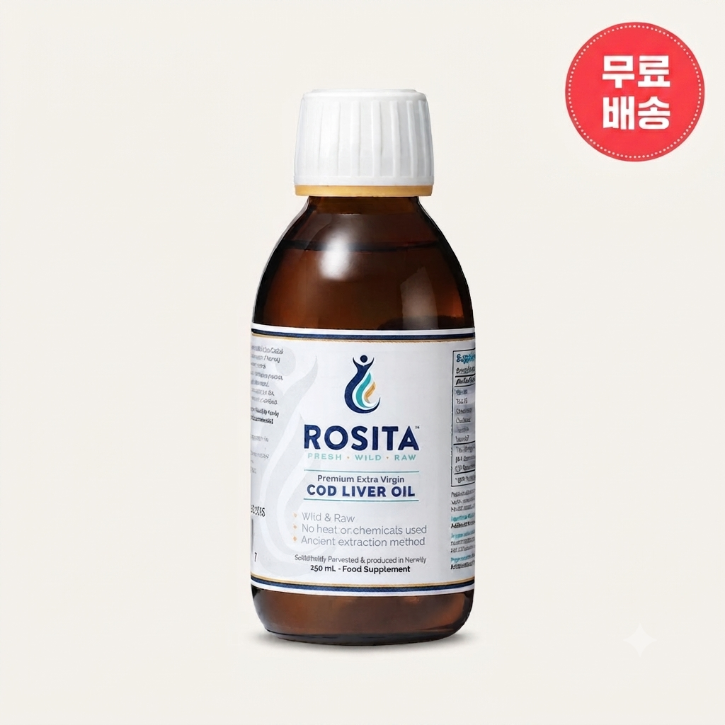 [에너지스쿱] 로지타 엑스트라버진 대구간기름 - 리퀴드 150ml