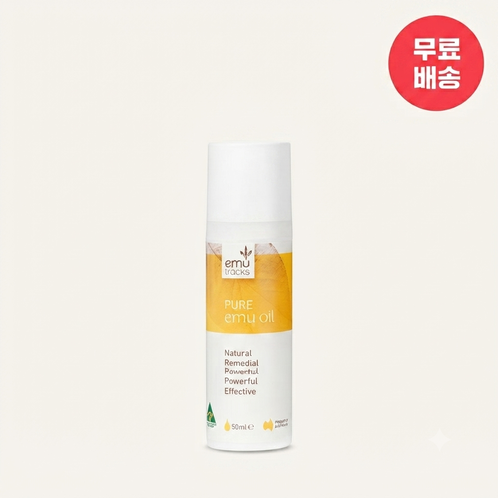 [에너지스쿱] 바르는 퓨어 이뮤 오일 50ml
