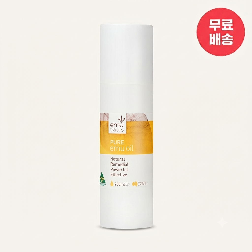 [에너지스쿱] 바르는 퓨어 이뮤 오일 250ml