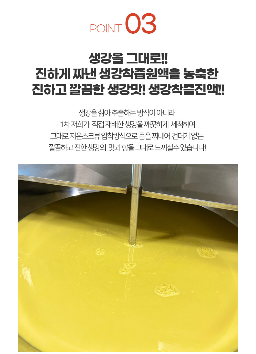 화장품 상품상세 이미지-S1L15