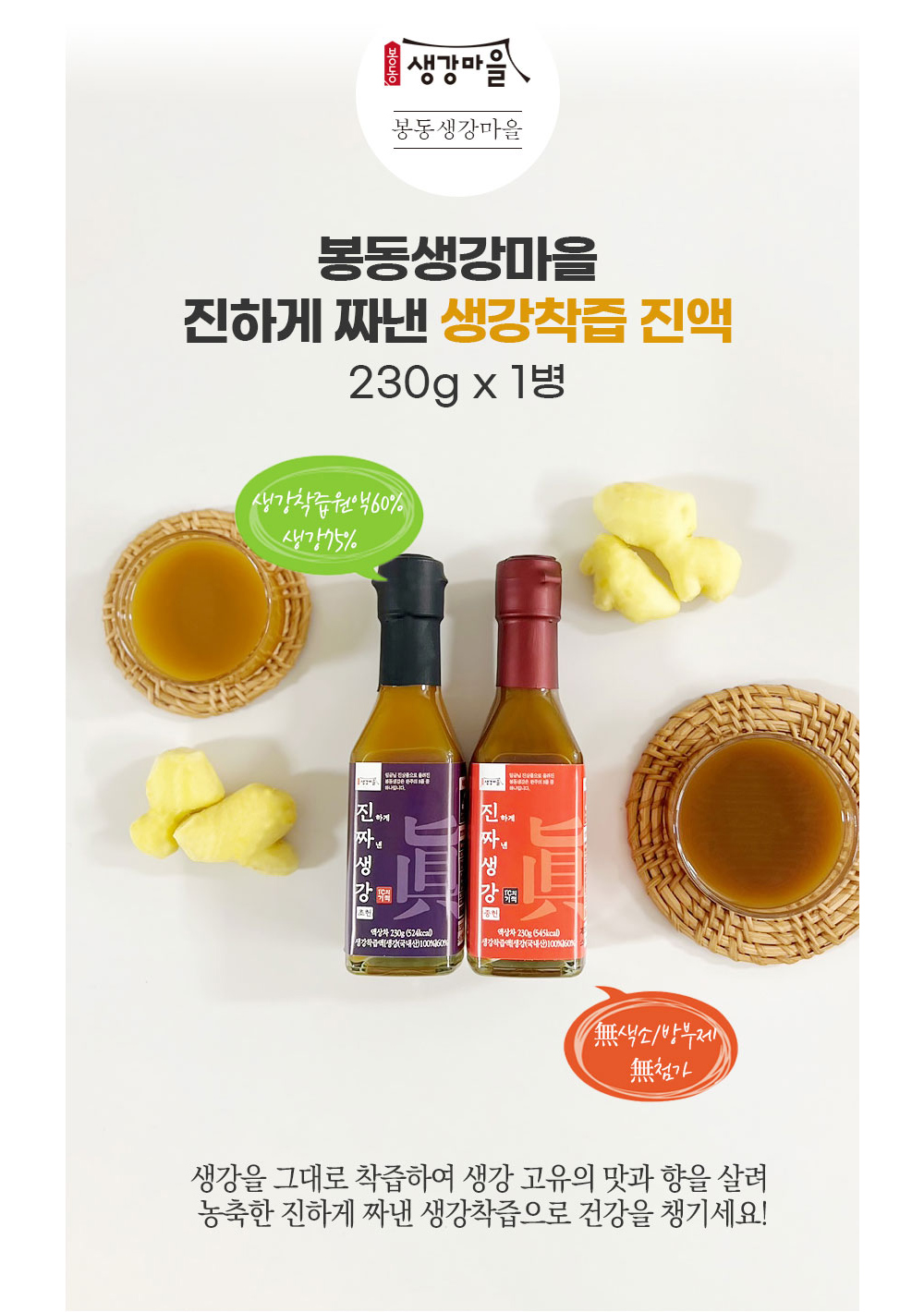화장품 상품 이미지-S1L8