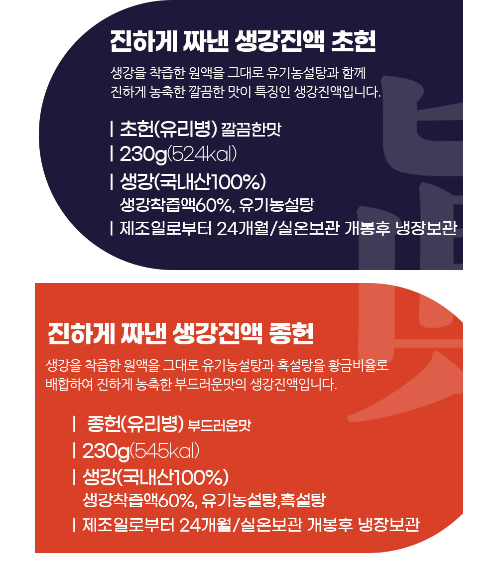 화장품 상품상세 이미지-S1L7