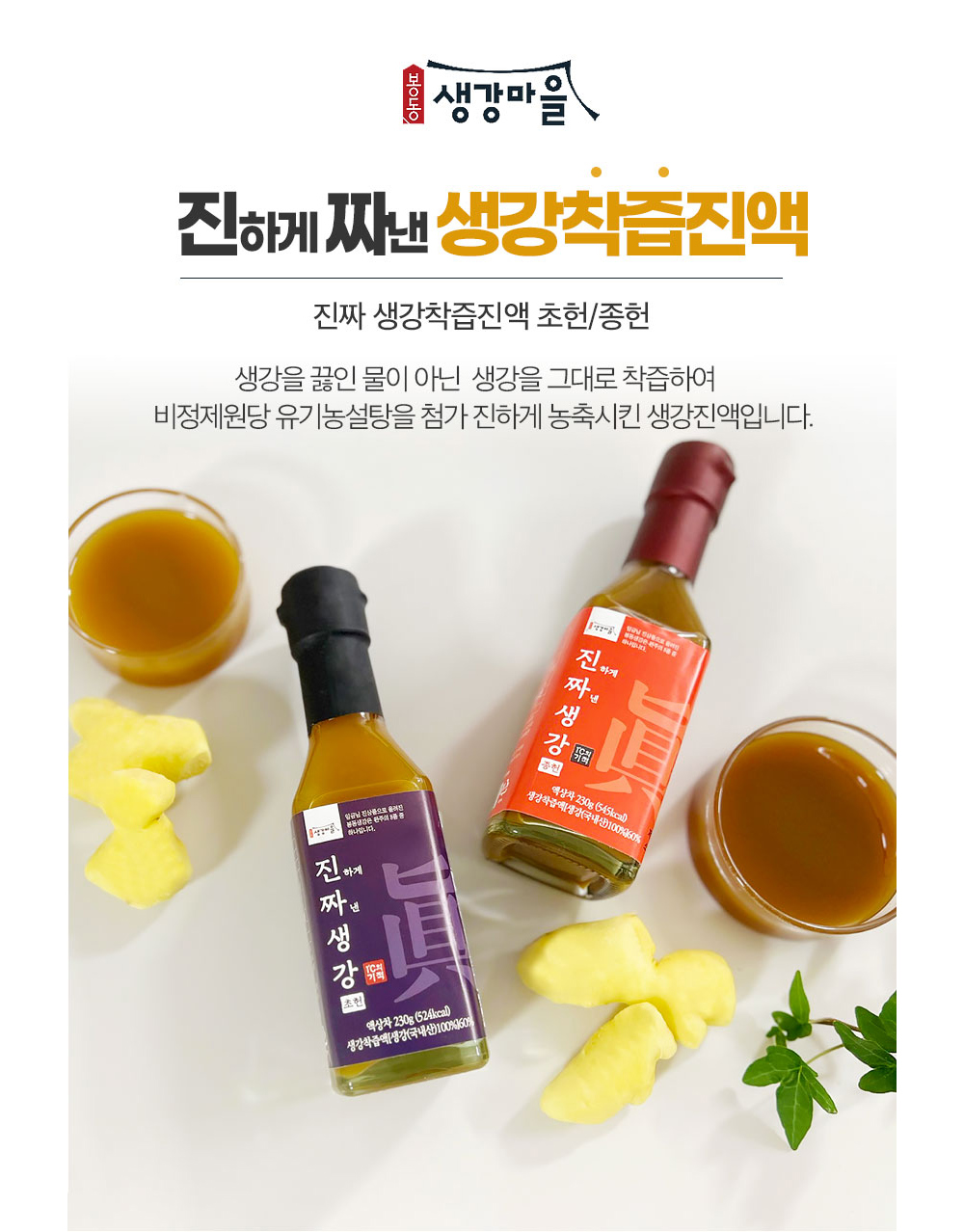 화장품 상품 이미지-S1L5