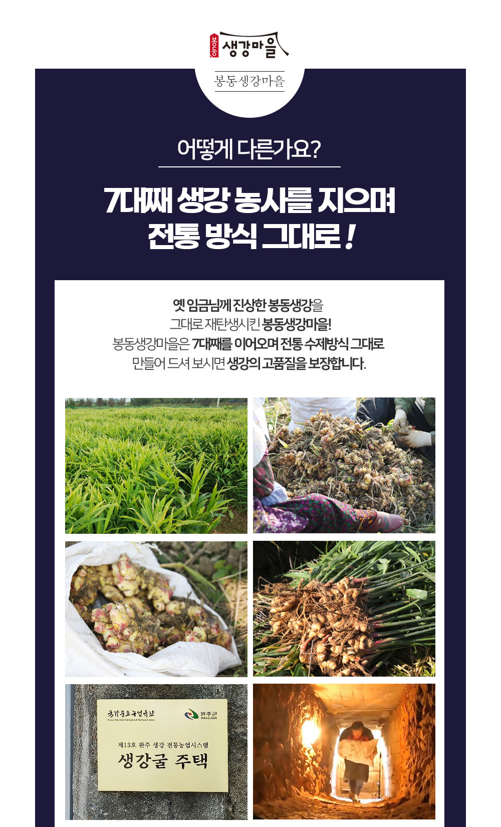 화장품 상품상세 이미지-S1L21