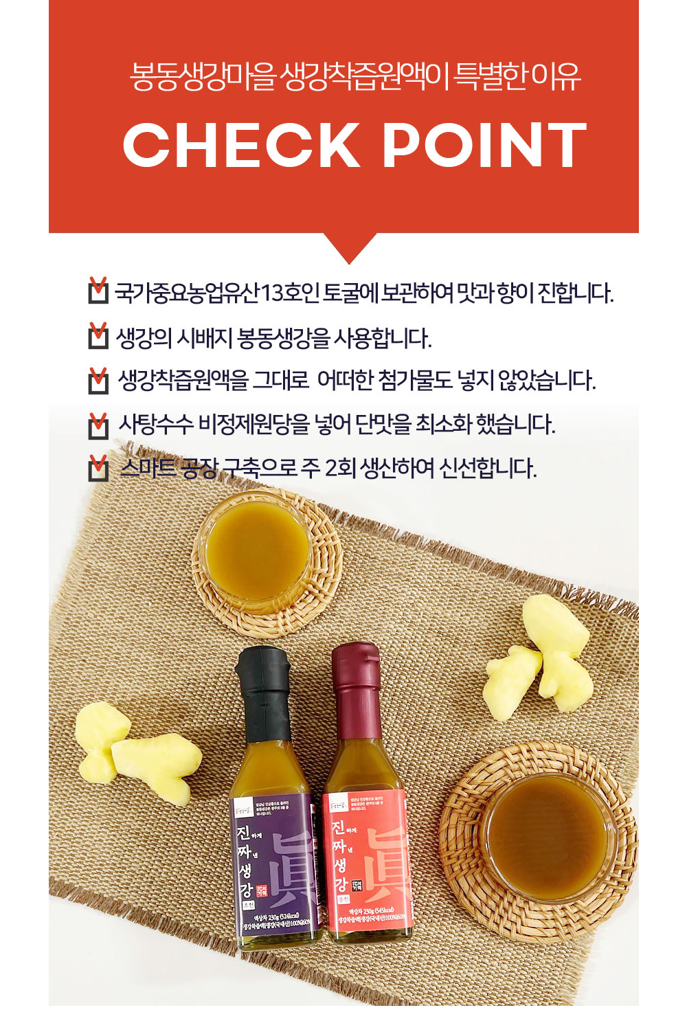 화장품 화이트 색상 이미지-S1L11