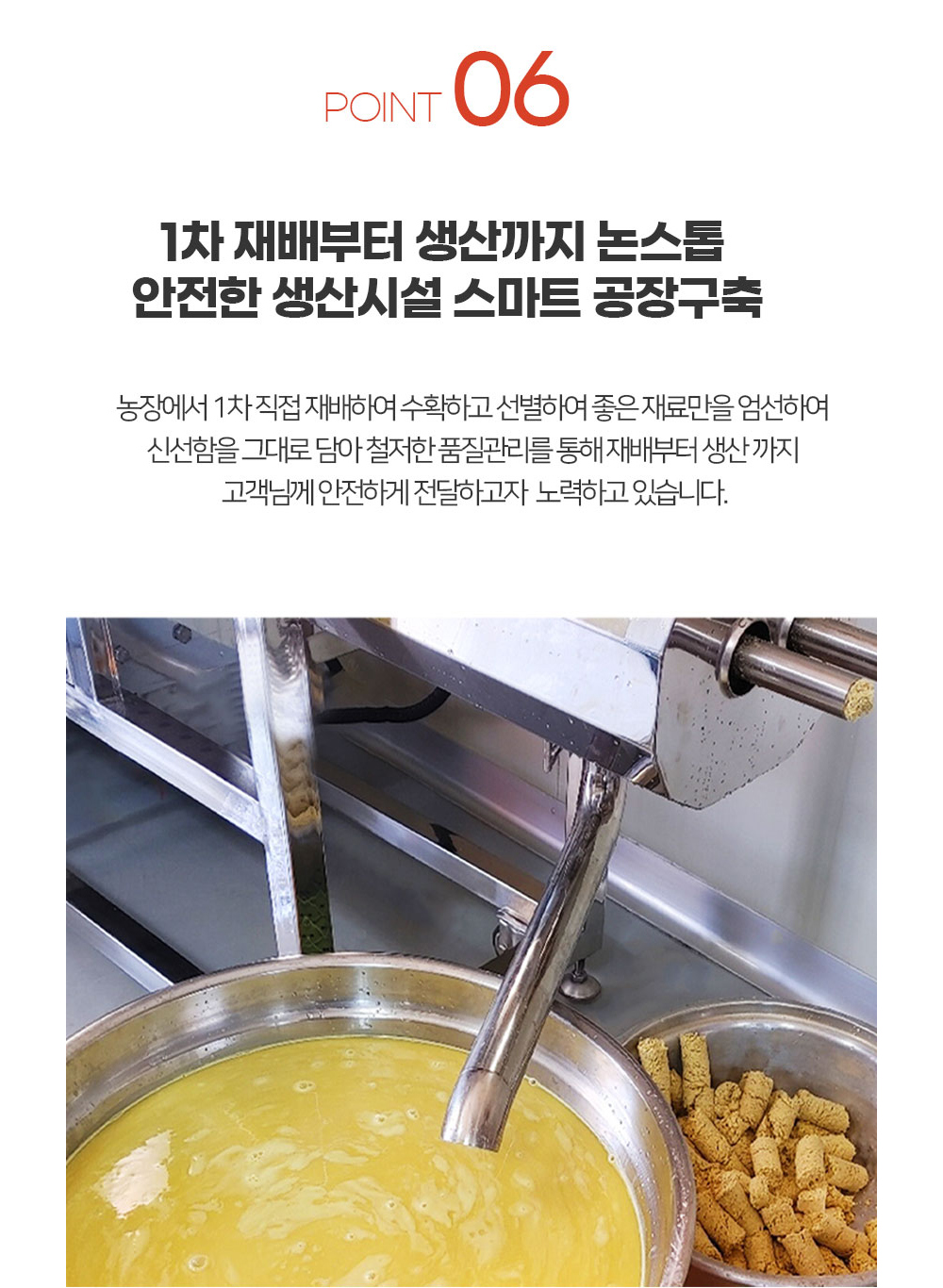 화장품 상품상세 이미지-S1L19