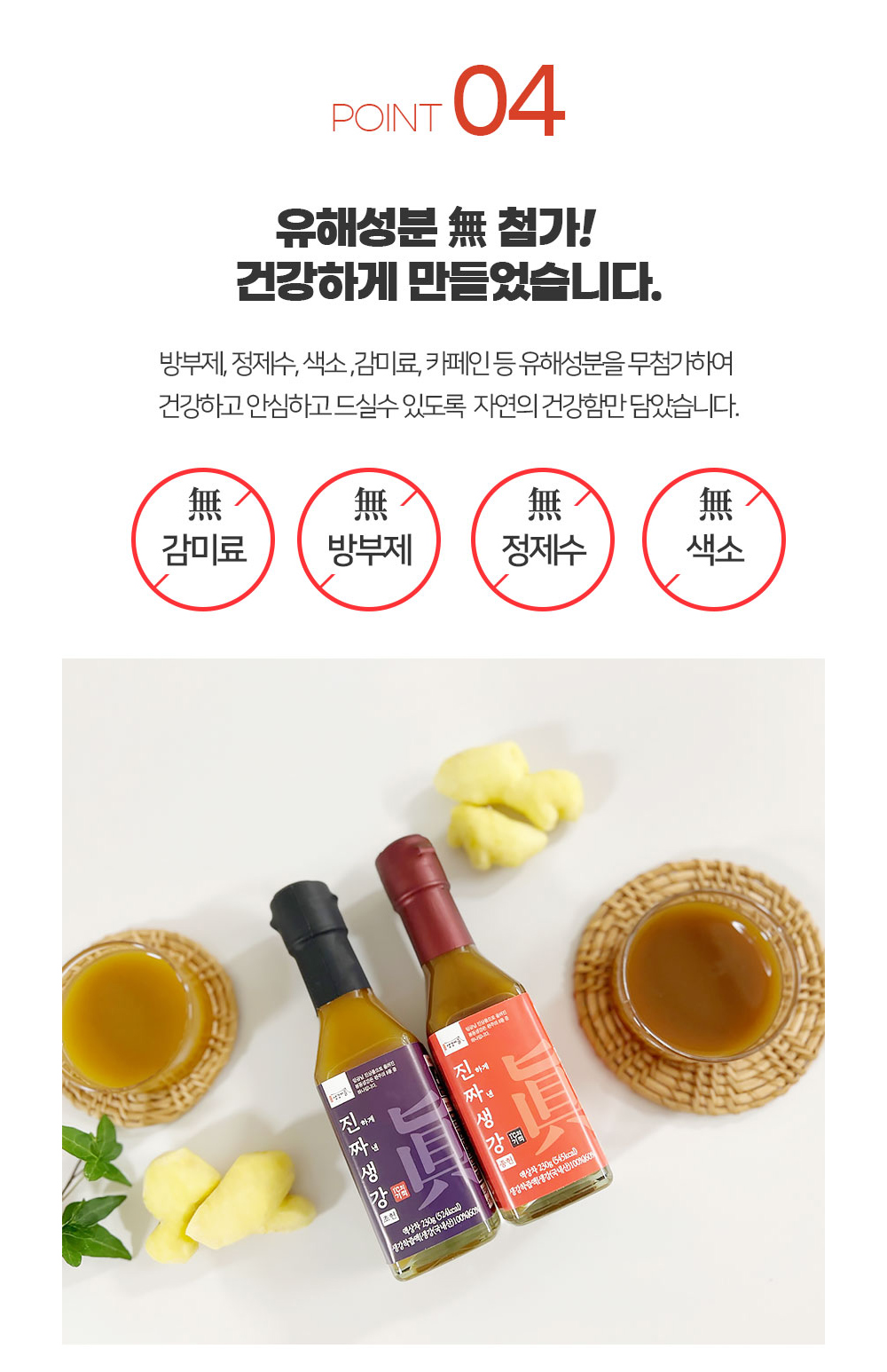 화장품 상품 이미지-S1L16