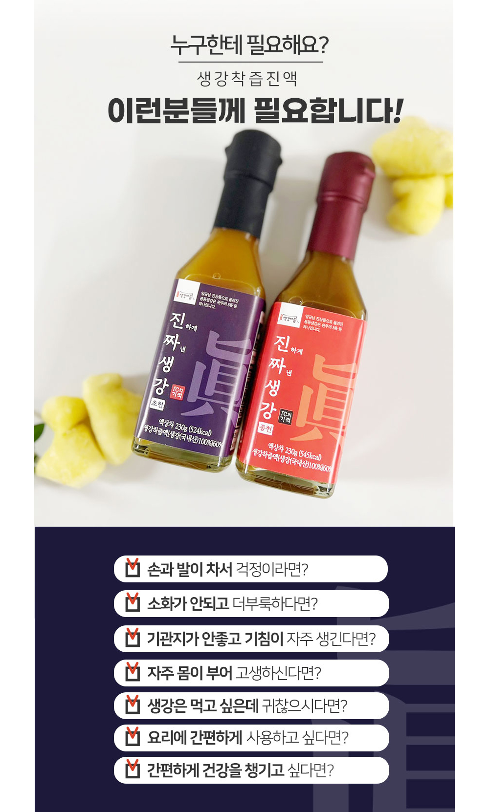 화장품 상품 이미지-S1L10