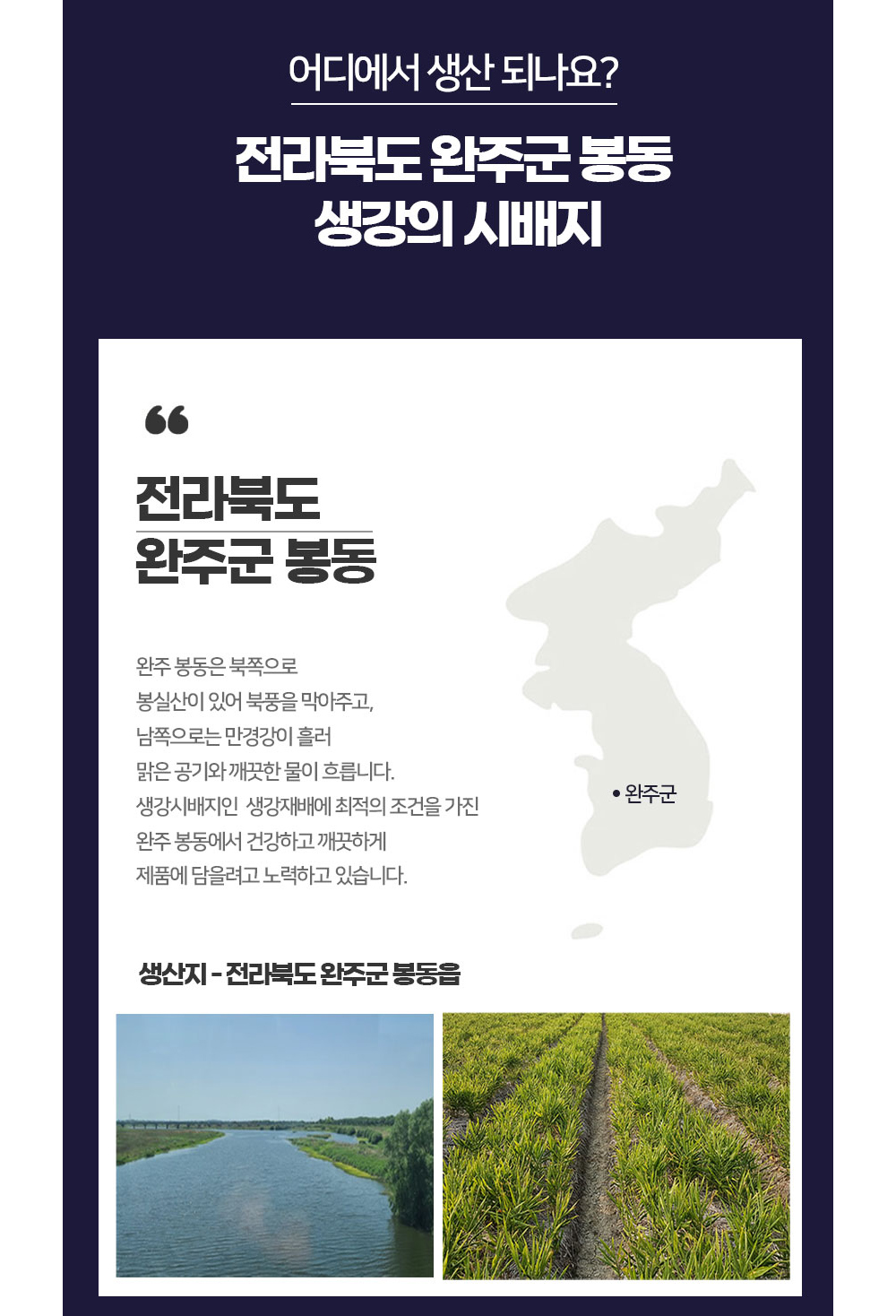 화장품 상품 이미지-S1L23