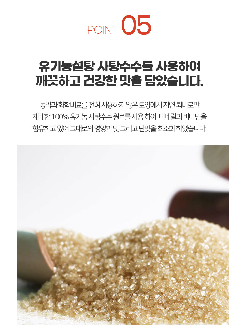 화장품 상품상세 이미지-S1L17