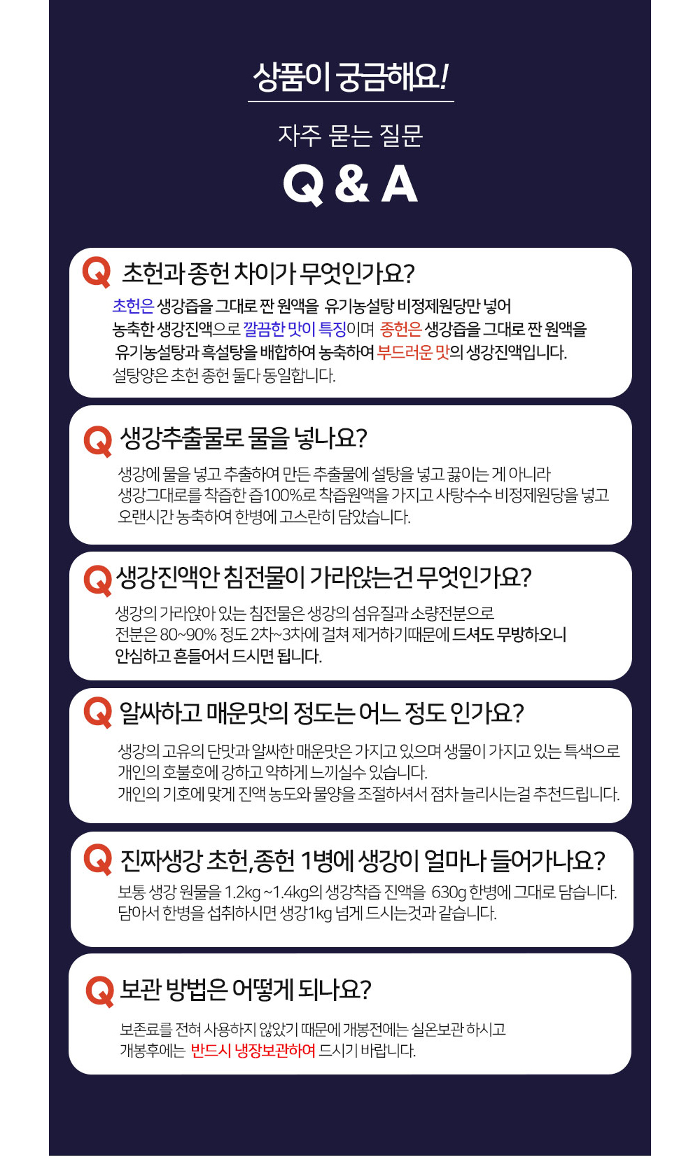 화장품 화이트 색상 이미지-S1L20