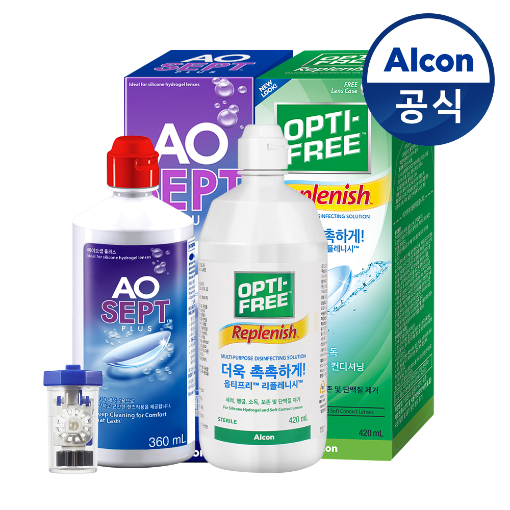 에이오셉 플러스 360ml + 옵티프리 리플레니시 420ml