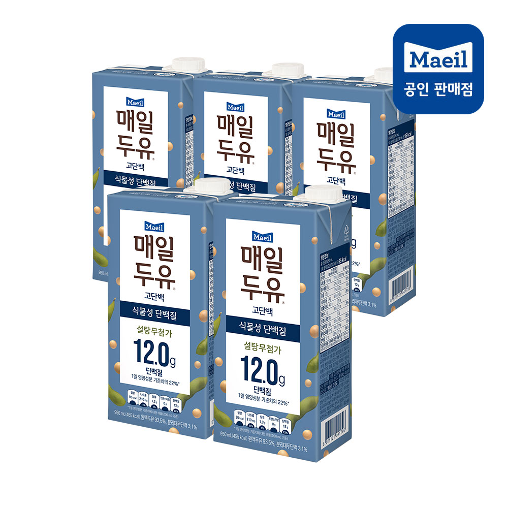 매일유업] 매일두유 고단백 950ml X 5팩