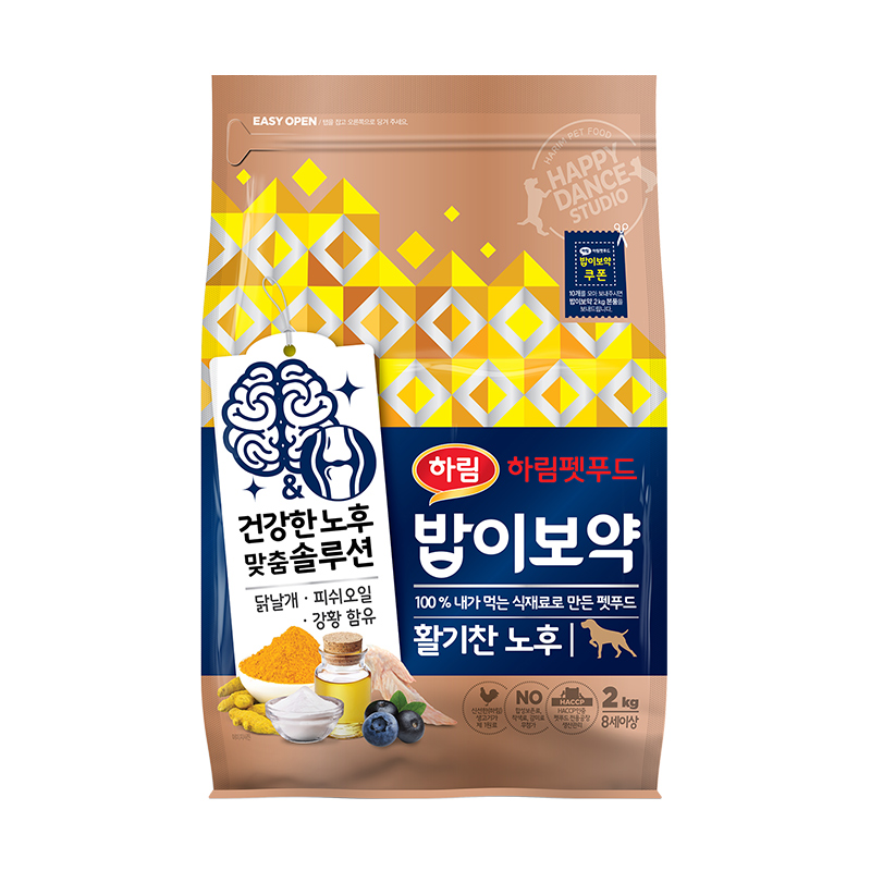 밥이보약 DOG 활기찬 노후 2kg