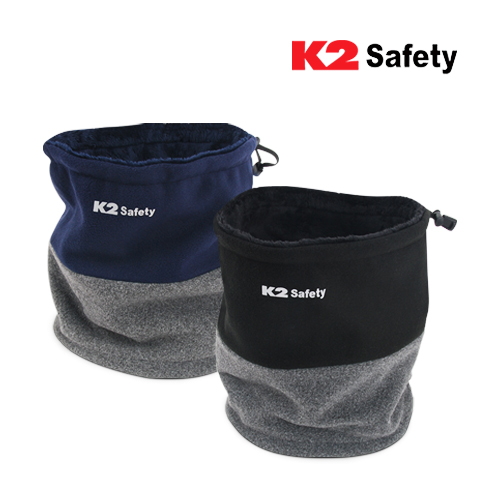 Safety 듀얼 넥워머