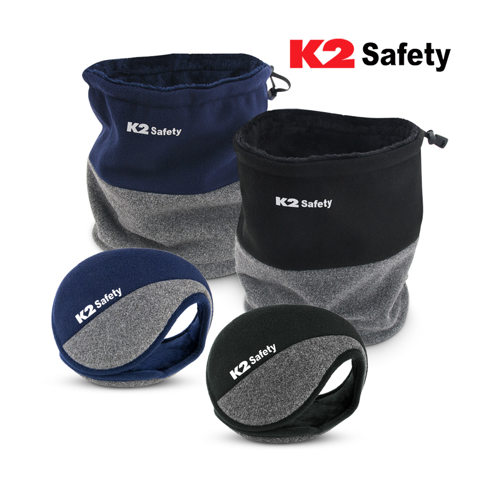 Safety 듀얼 귀마개 1개+넥워머 1개 세트