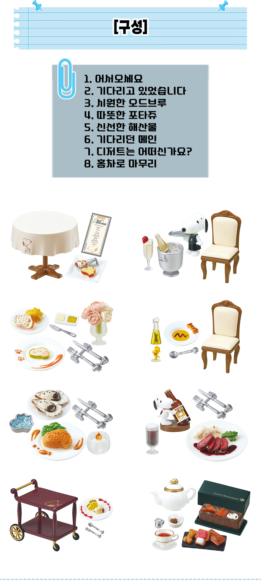 상세2.jpg